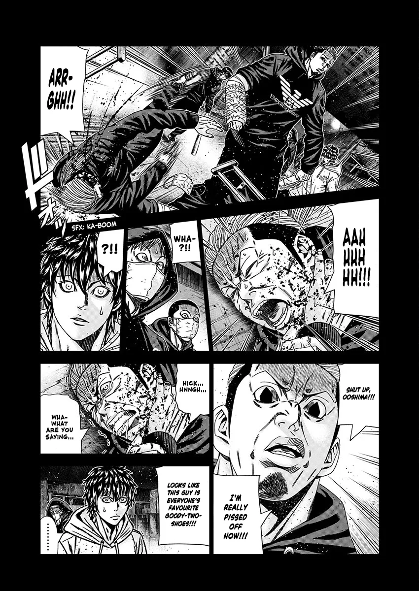 Out (Makoto Mizuta) Chapter 236 page 5