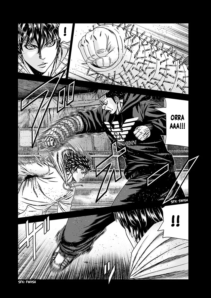 Out (Makoto Mizuta) Chapter 236 page 8
