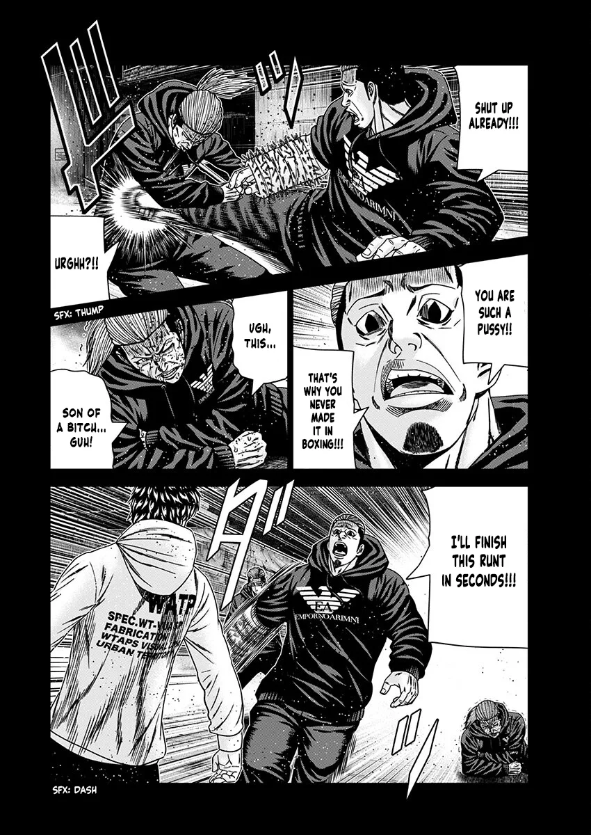 Out (Makoto Mizuta) Chapter 236 page 14