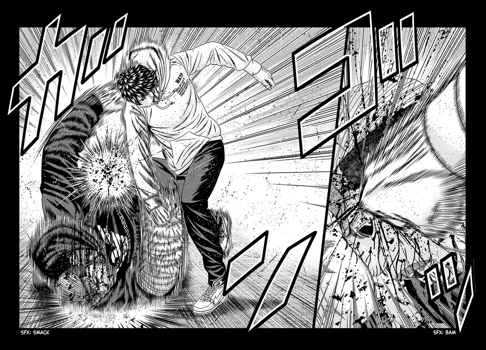 Out (Makoto Mizuta) Chapter 236 page 19
