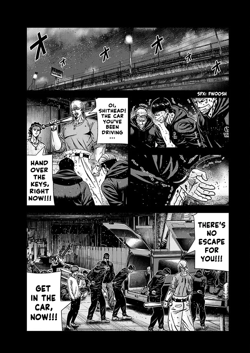 Out (Makoto Mizuta) Chapter 237 page 17