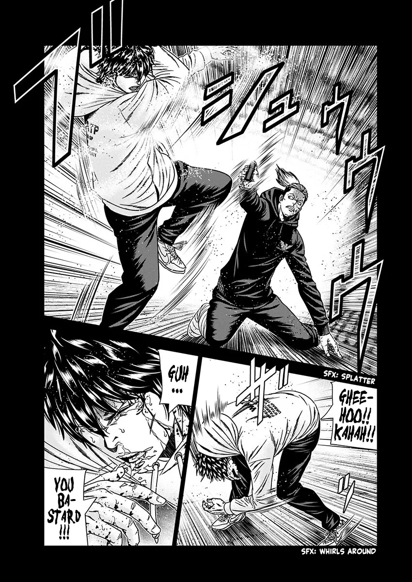 Out (Makoto Mizuta) Chapter 237 page 7