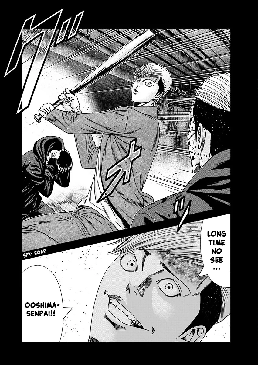 Out (Makoto Mizuta) Chapter 237 page 10