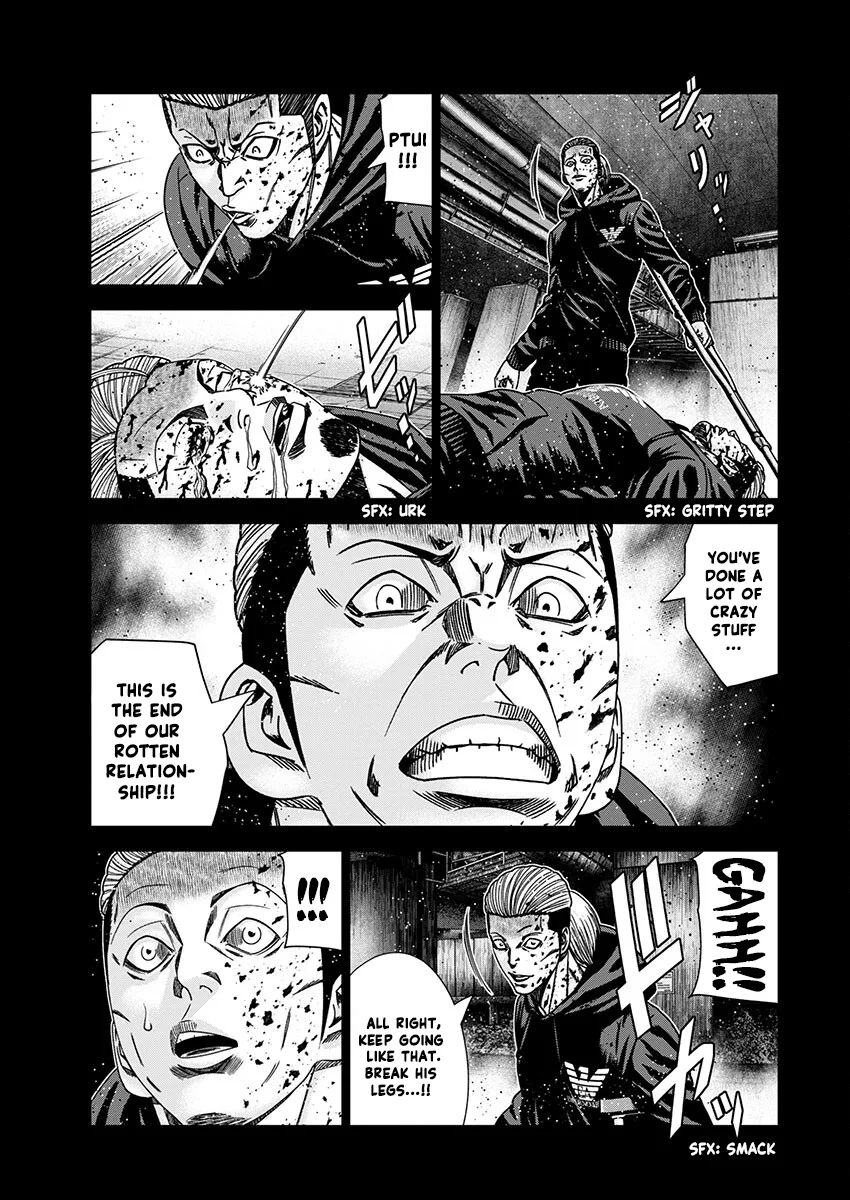 Out (Makoto Mizuta) Chapter 237 page 9
