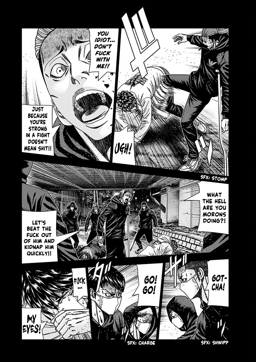 Out (Makoto Mizuta) Chapter 237 page 8