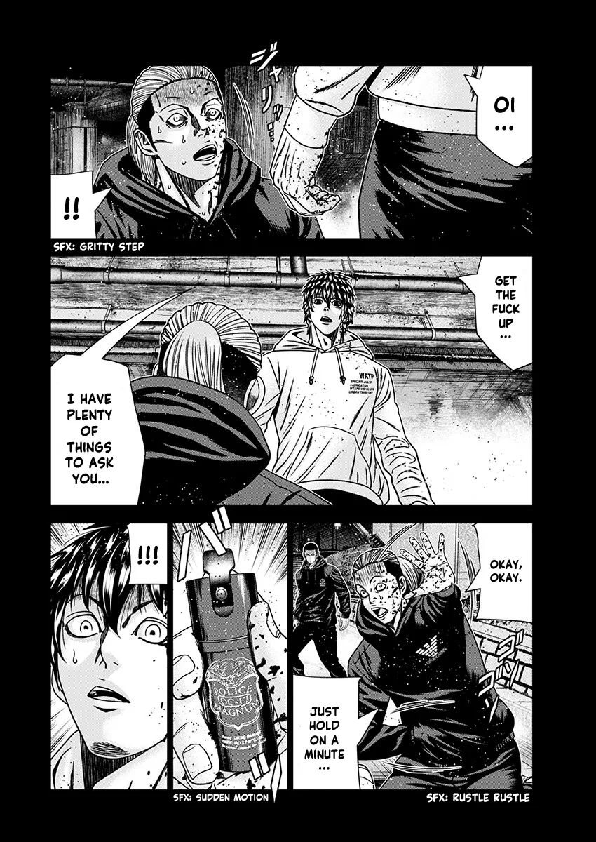 Out (Makoto Mizuta) Chapter 237 page 6