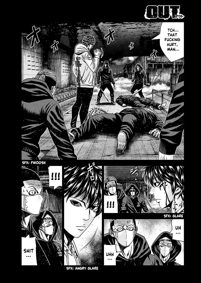 Out (Makoto Mizuta) Chapter 237 page 5