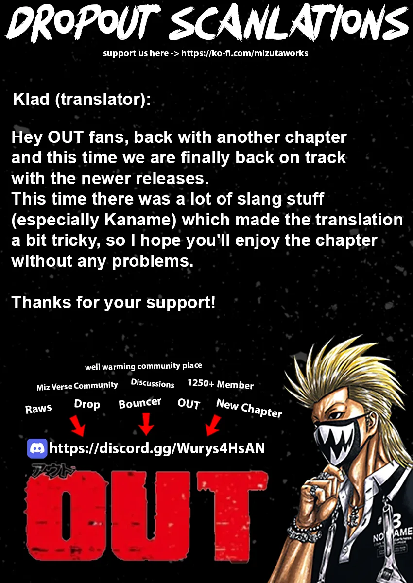 Out (Makoto Mizuta) Chapter 237 page 1