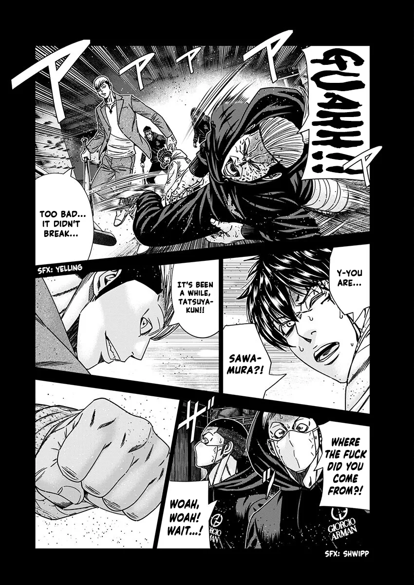 Out (Makoto Mizuta) Chapter 237 page 12