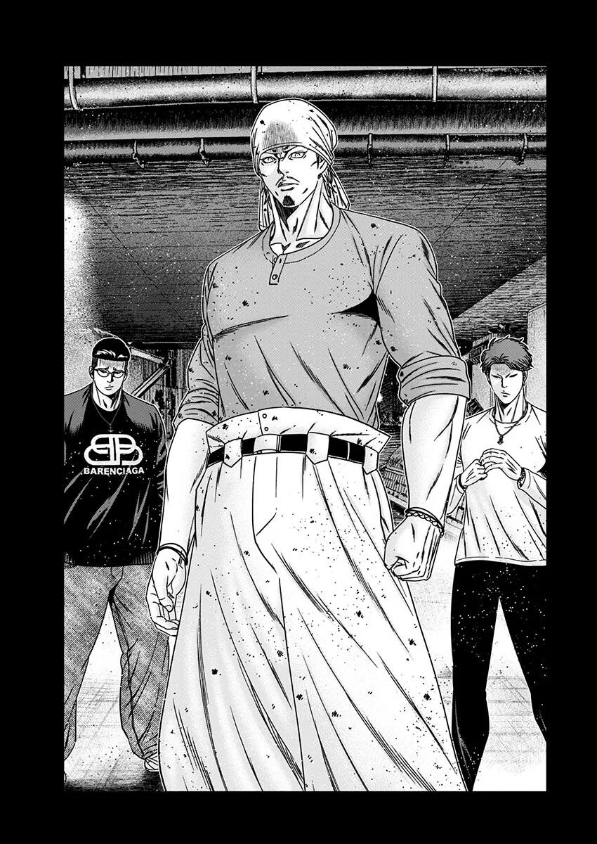 Out (Makoto Mizuta) Chapter 237 page 15