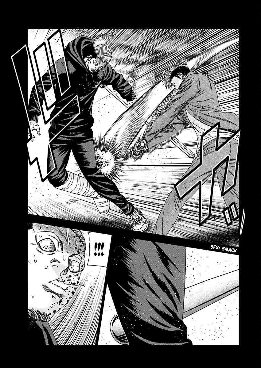 Out (Makoto Mizuta) Chapter 237 page 11
