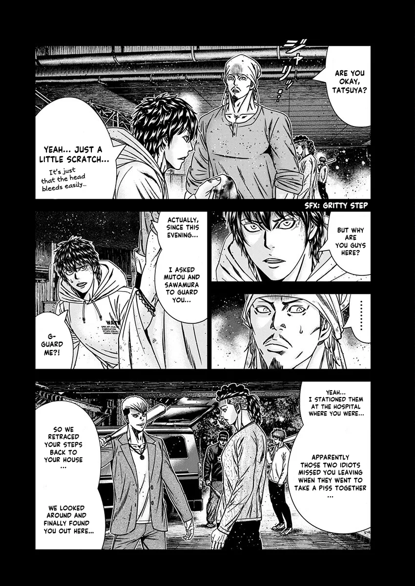 Out (Makoto Mizuta) Chapter 237 page 20