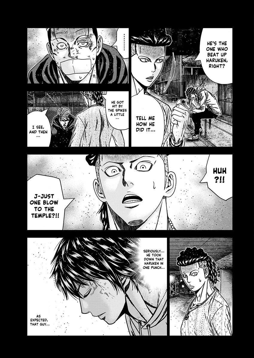 Out (Makoto Mizuta) Chapter 237 page 19
