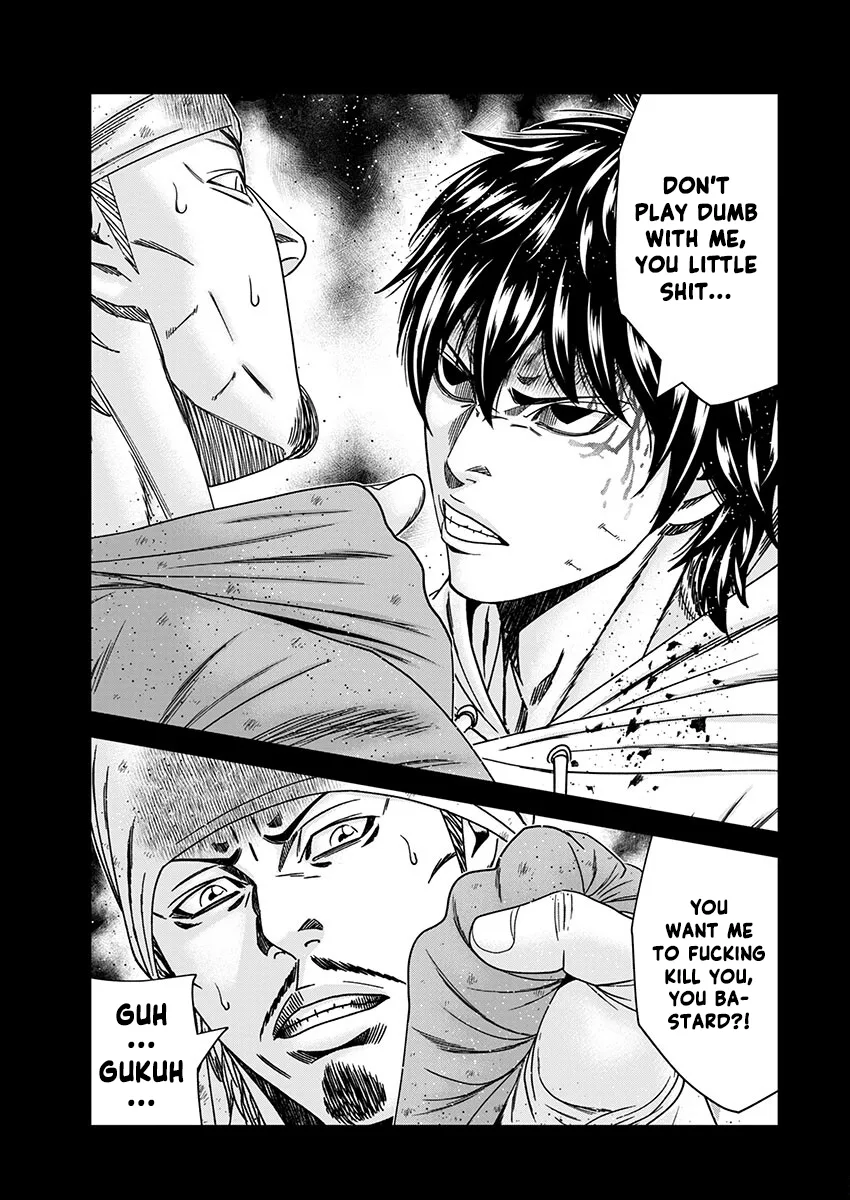 Out (Makoto Mizuta) Chapter 237 page 23