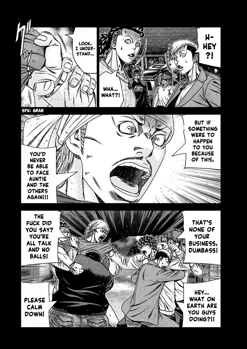 Out (Makoto Mizuta) Chapter 238 page 4