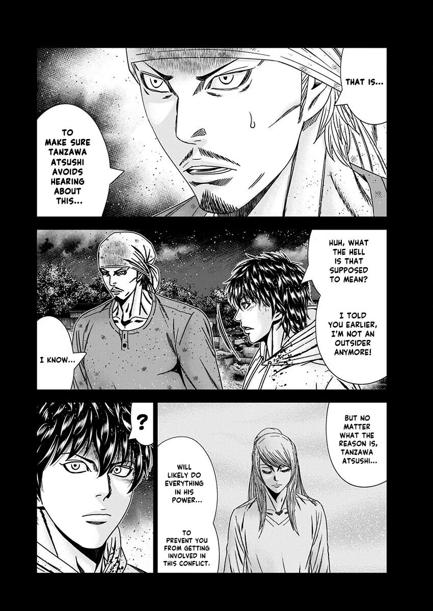 Out (Makoto Mizuta) Chapter 238 page 20