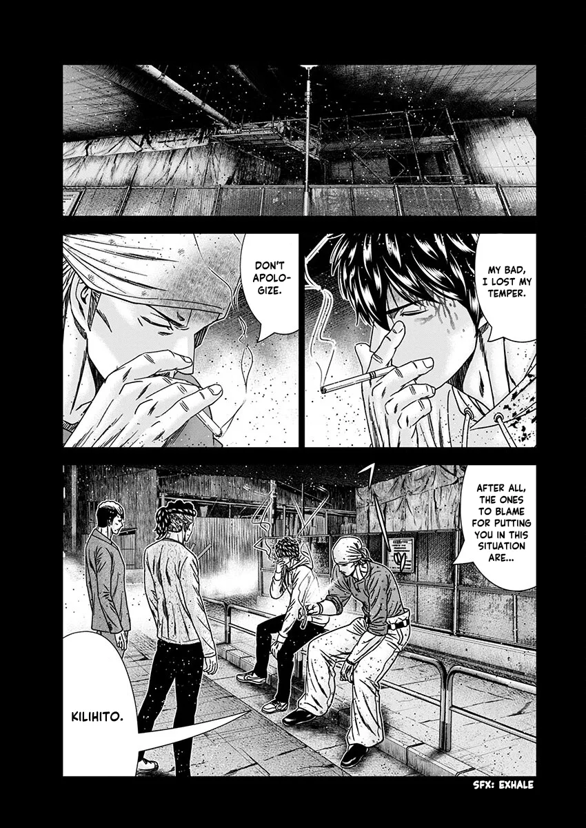 Out (Makoto Mizuta) Chapter 238 page 5