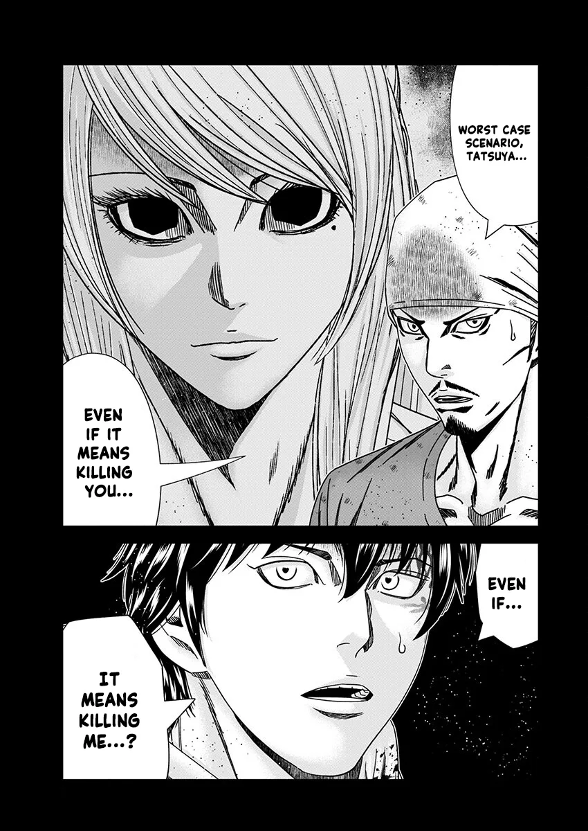 Out (Makoto Mizuta) Chapter 238 page 21