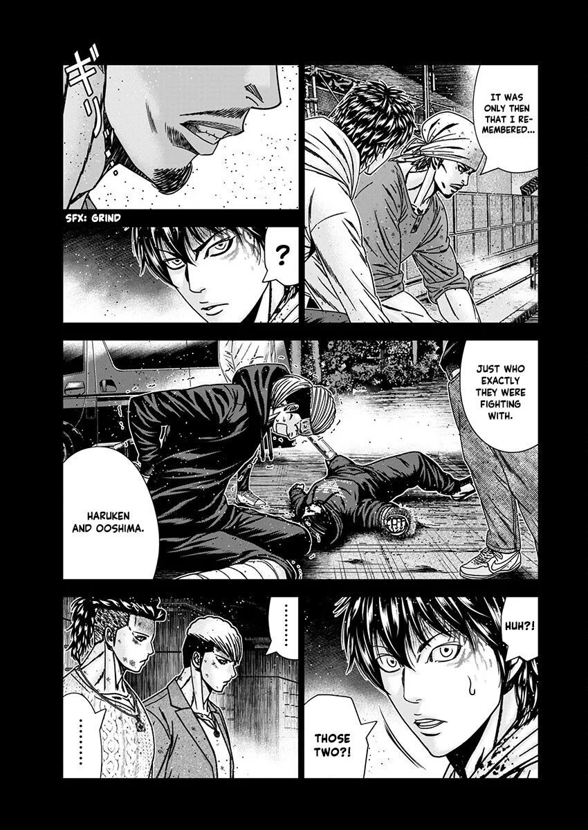 Out (Makoto Mizuta) Chapter 238 page 11