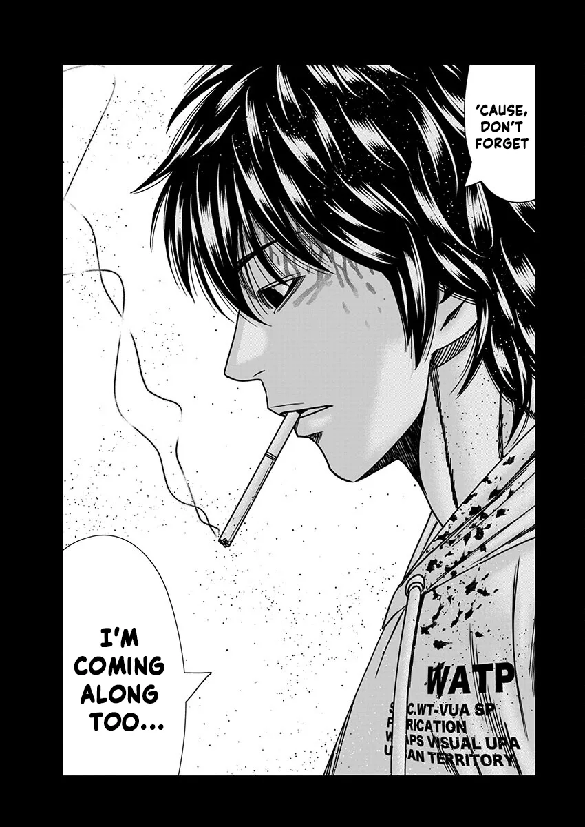 Out (Makoto Mizuta) Chapter 238 page 17