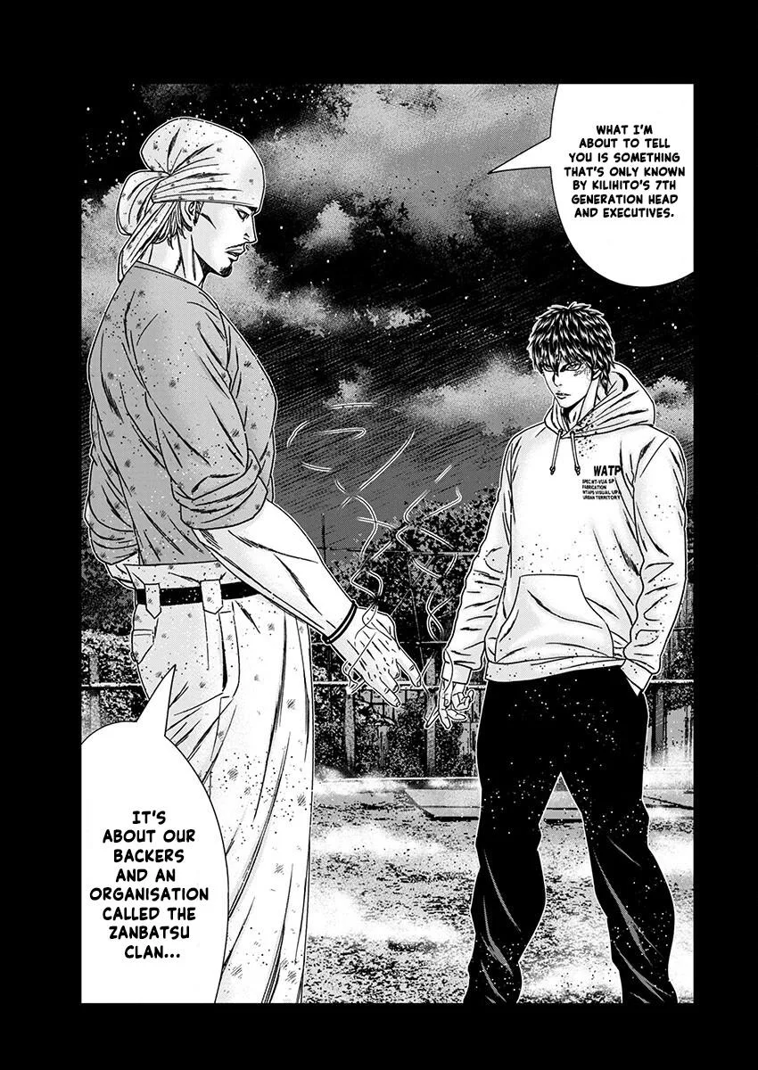 Out (Makoto Mizuta) Chapter 239 page 19