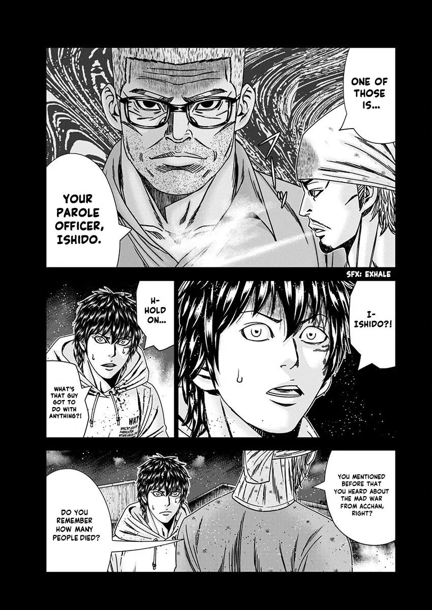 Out (Makoto Mizuta) Chapter 239 page 11