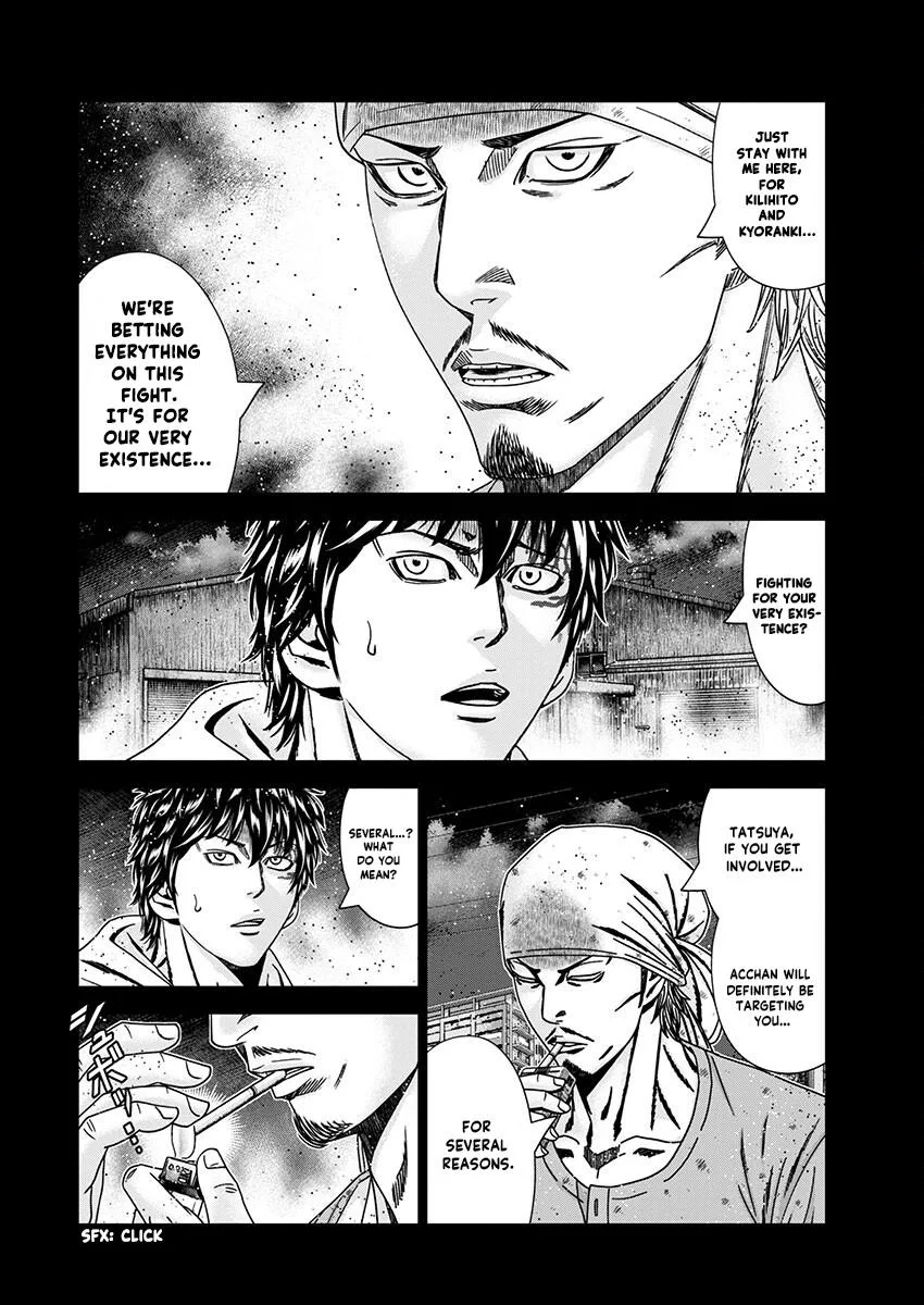 Out (Makoto Mizuta) Chapter 239 page 10