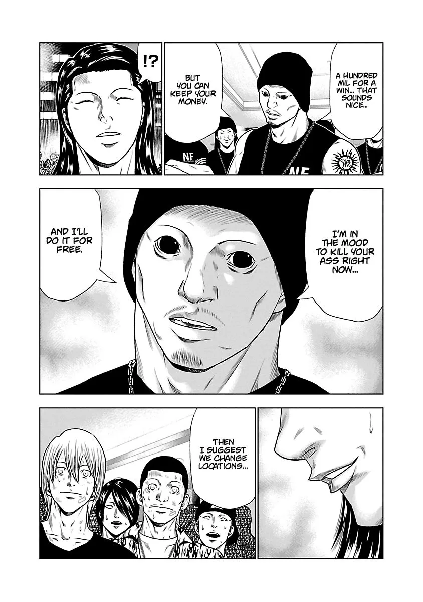 Out (Makoto Mizuta) Chapter 24 page 9