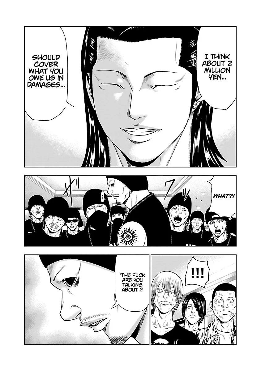 Out (Makoto Mizuta) Chapter 24 page 6