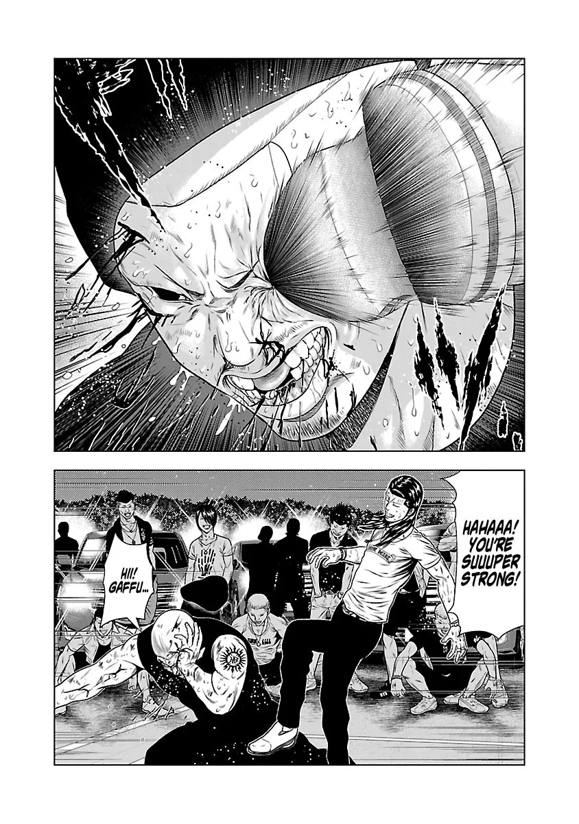 Out (Makoto Mizuta) Chapter 24 page 15