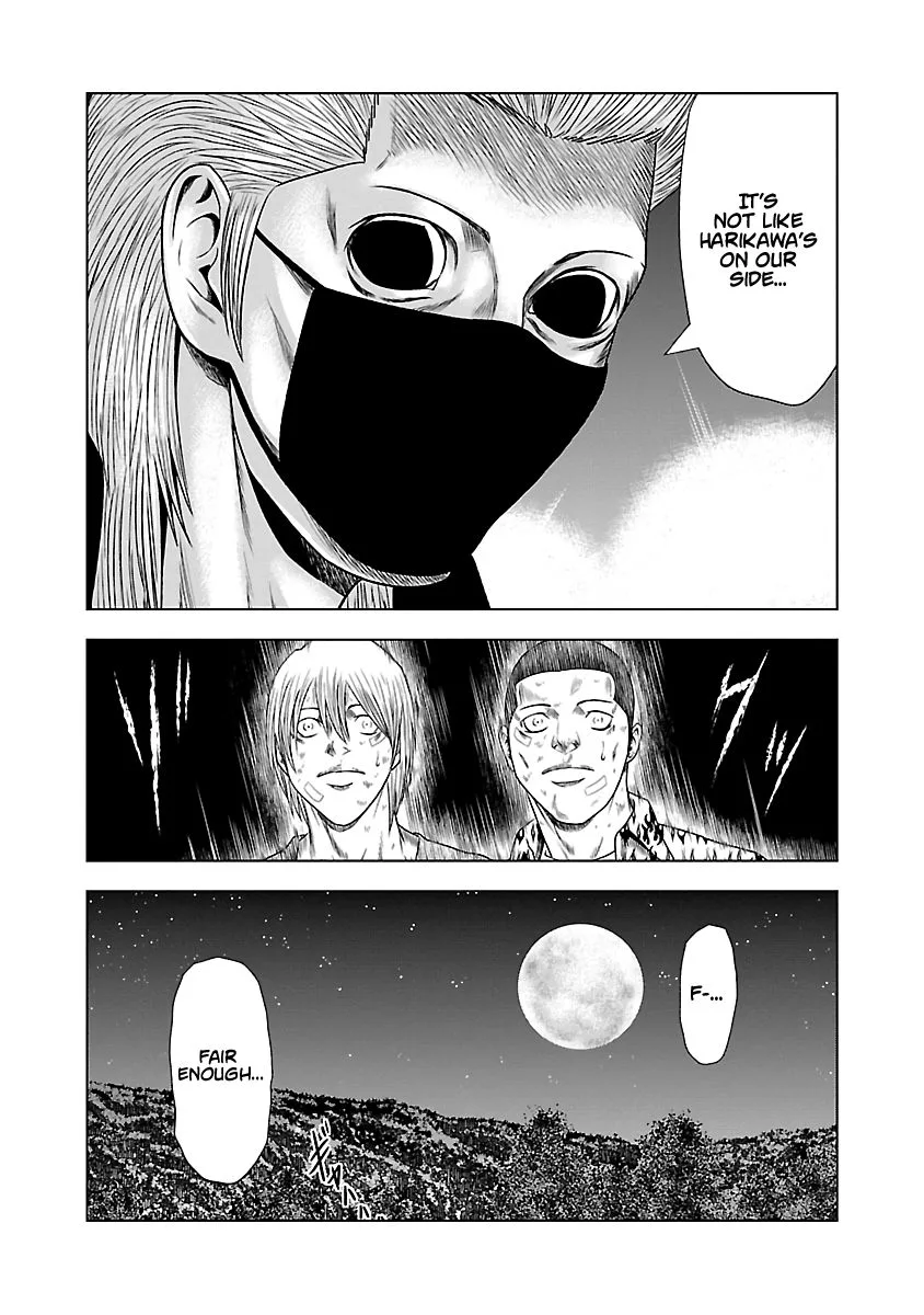 Out (Makoto Mizuta) Chapter 24 page 21