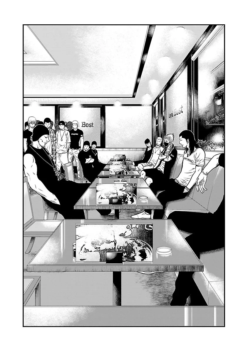Out (Makoto Mizuta) Chapter 24 page 3