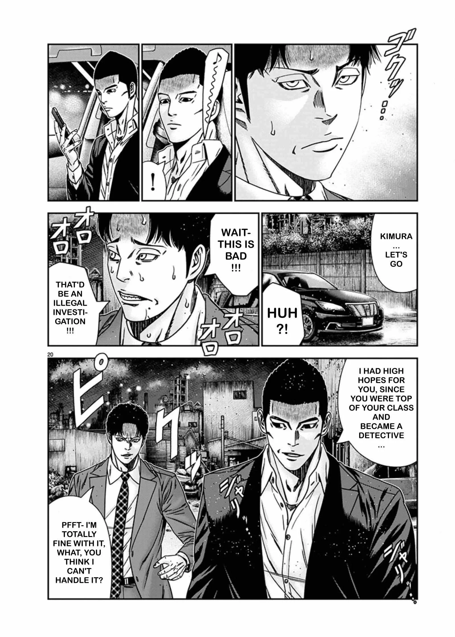 Out (Makoto Mizuta) Chapter 240 page 20
