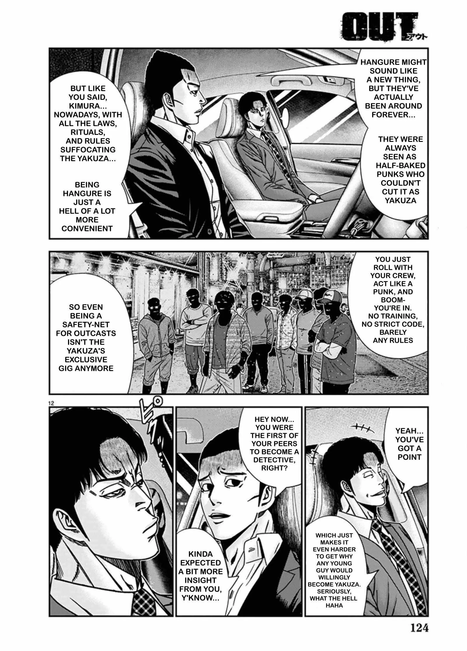 Out (Makoto Mizuta) Chapter 240 page 12