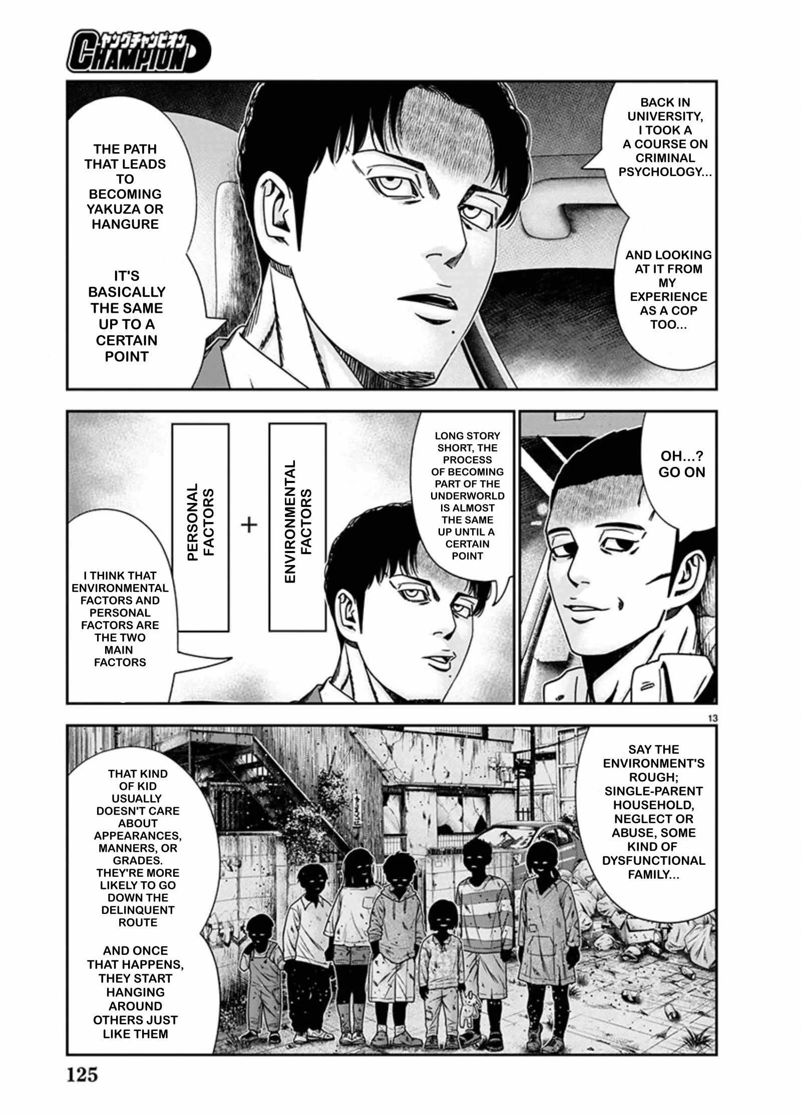 Out (Makoto Mizuta) Chapter 240 page 13