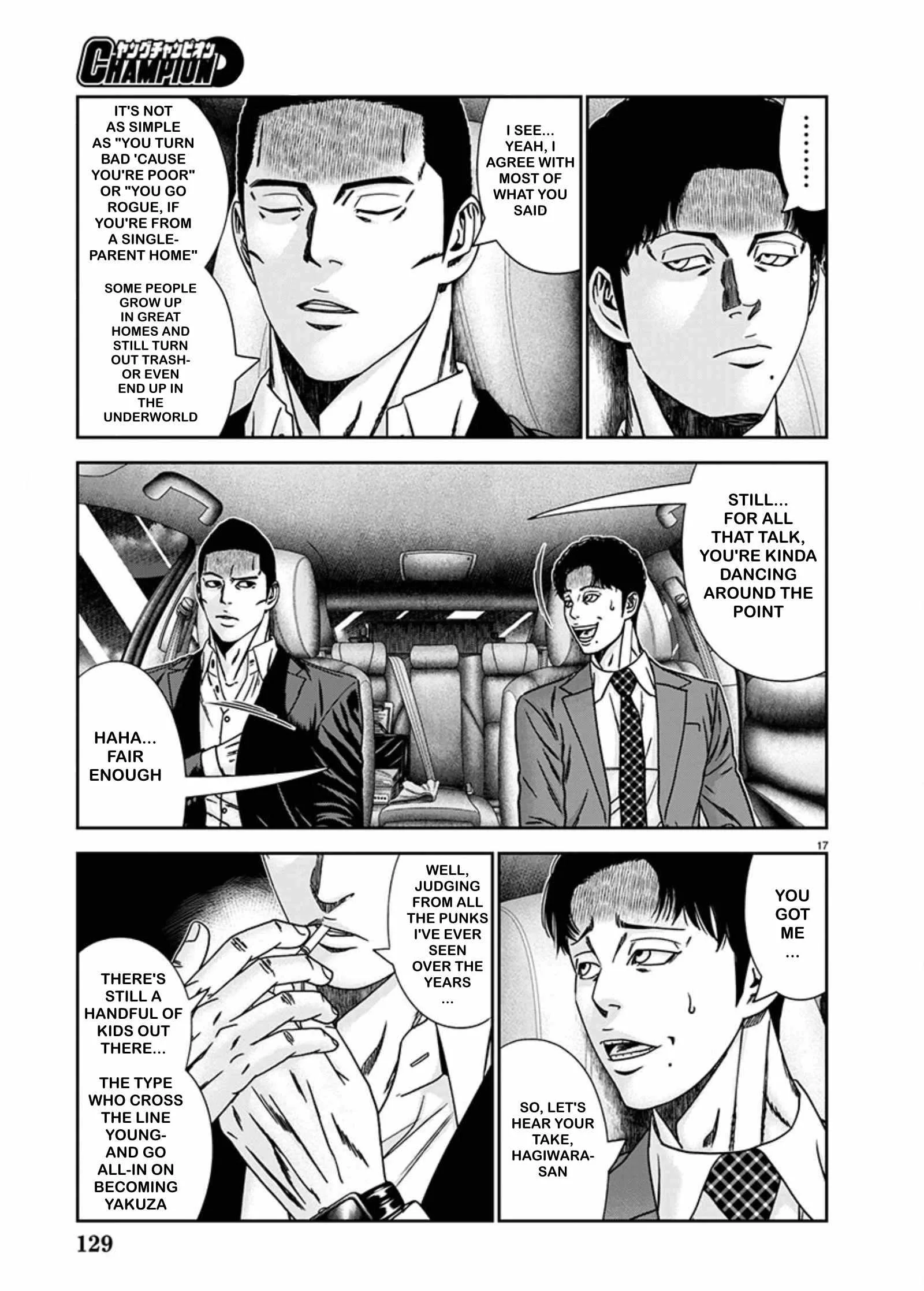 Out (Makoto Mizuta) Chapter 240 page 17