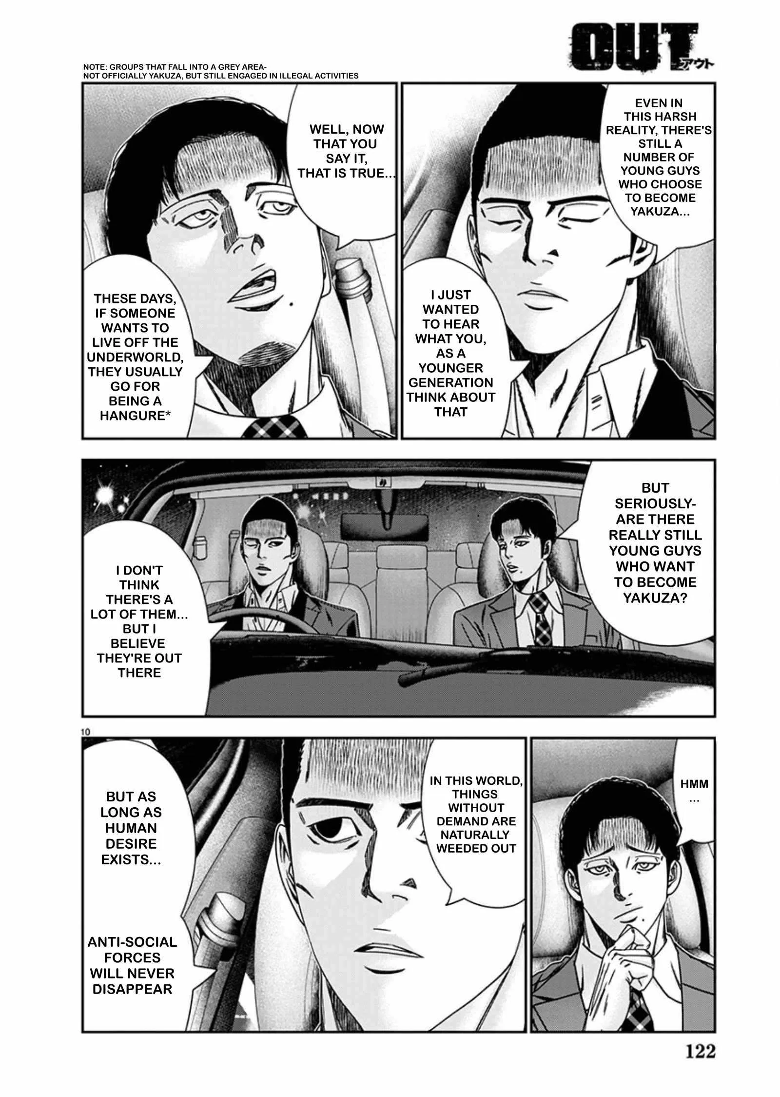 Out (Makoto Mizuta) Chapter 240 page 10