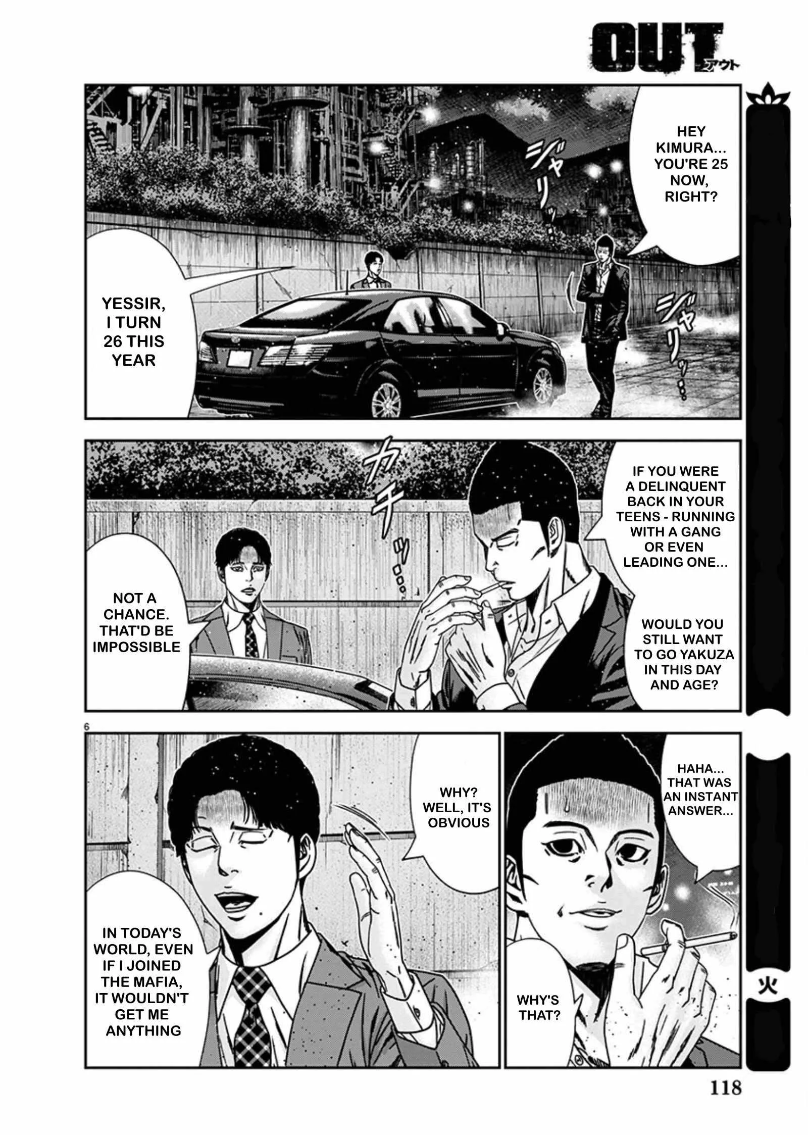 Out (Makoto Mizuta) Chapter 240 page 6