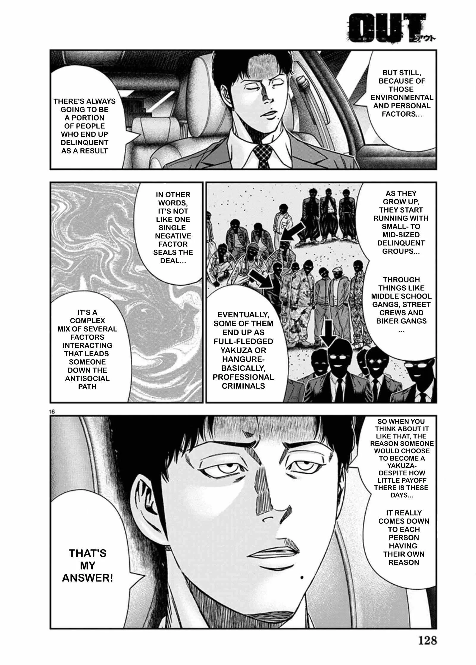 Out (Makoto Mizuta) Chapter 240 page 16