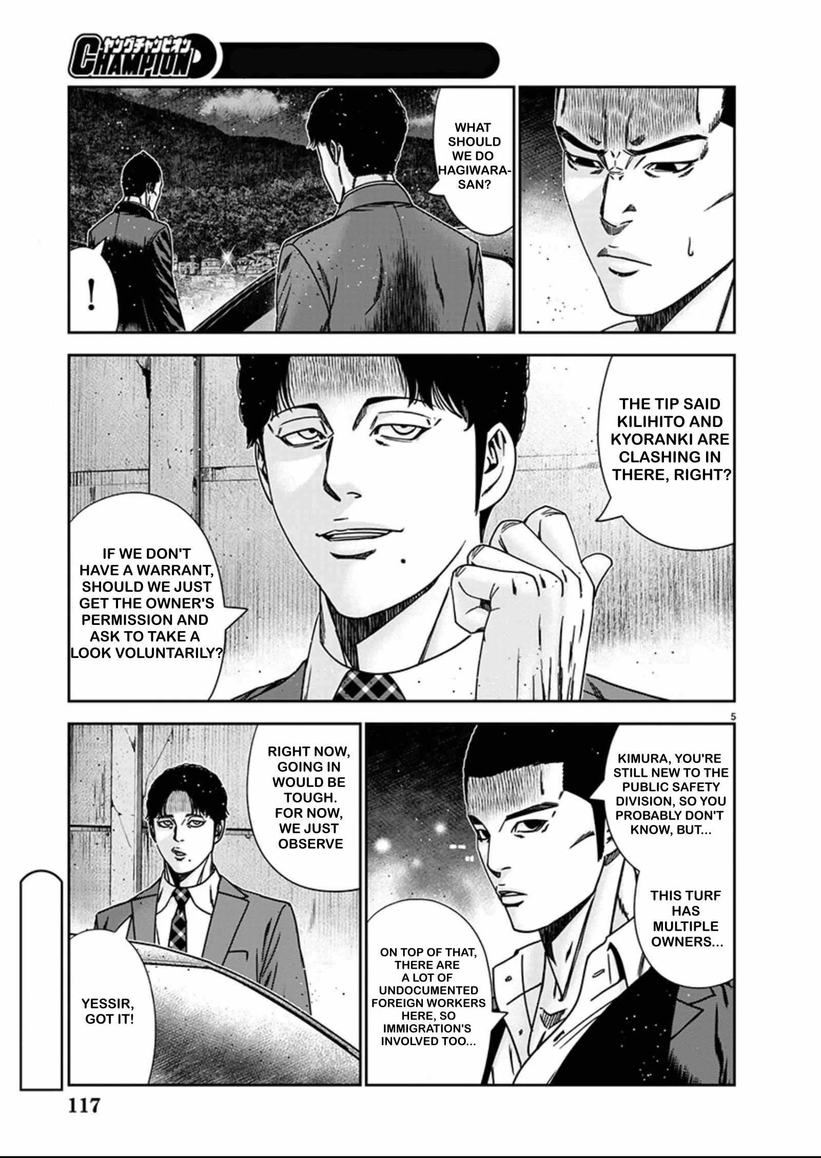 Out (Makoto Mizuta) Chapter 240 page 5