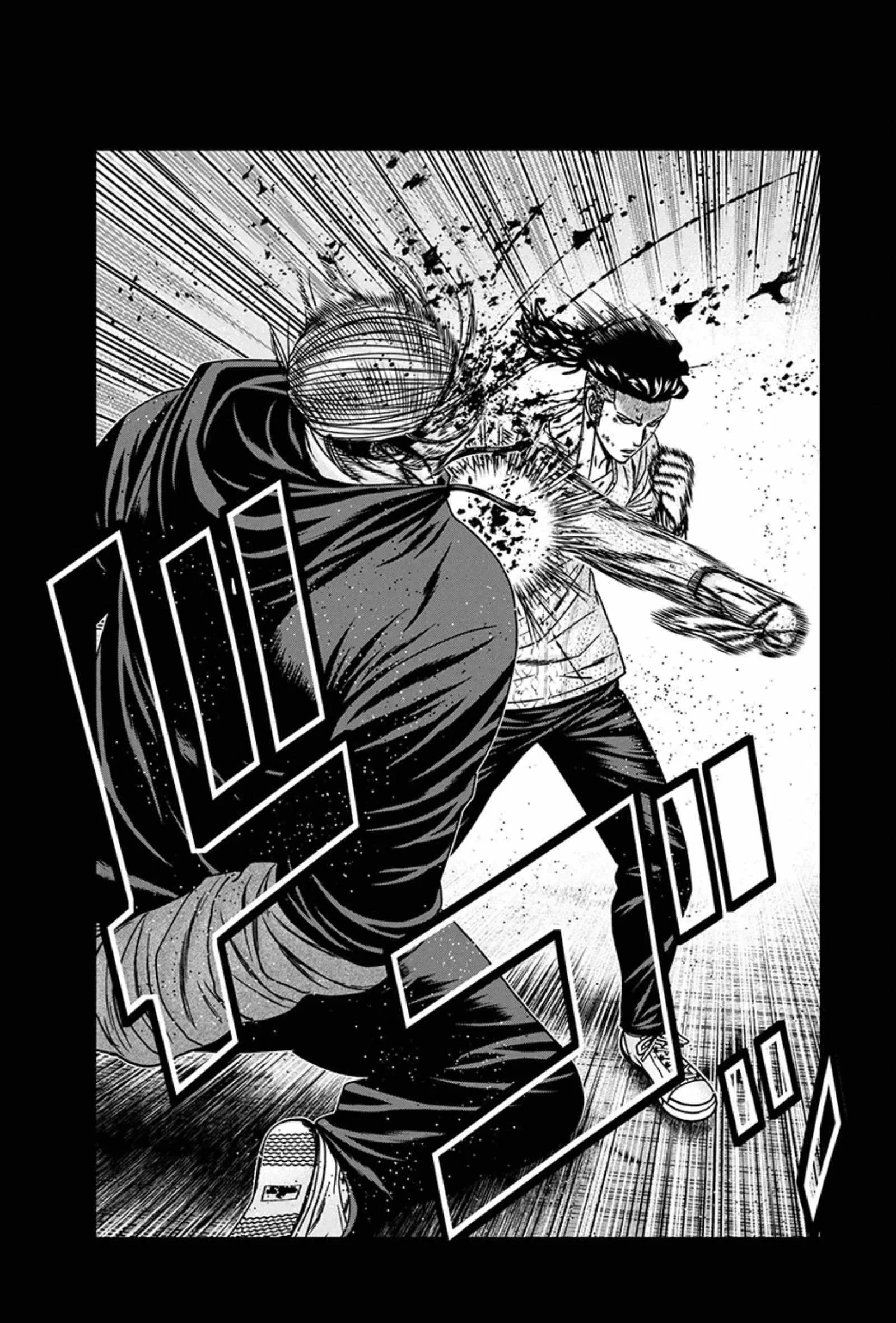 Out (Makoto Mizuta) Chapter 241 page 18