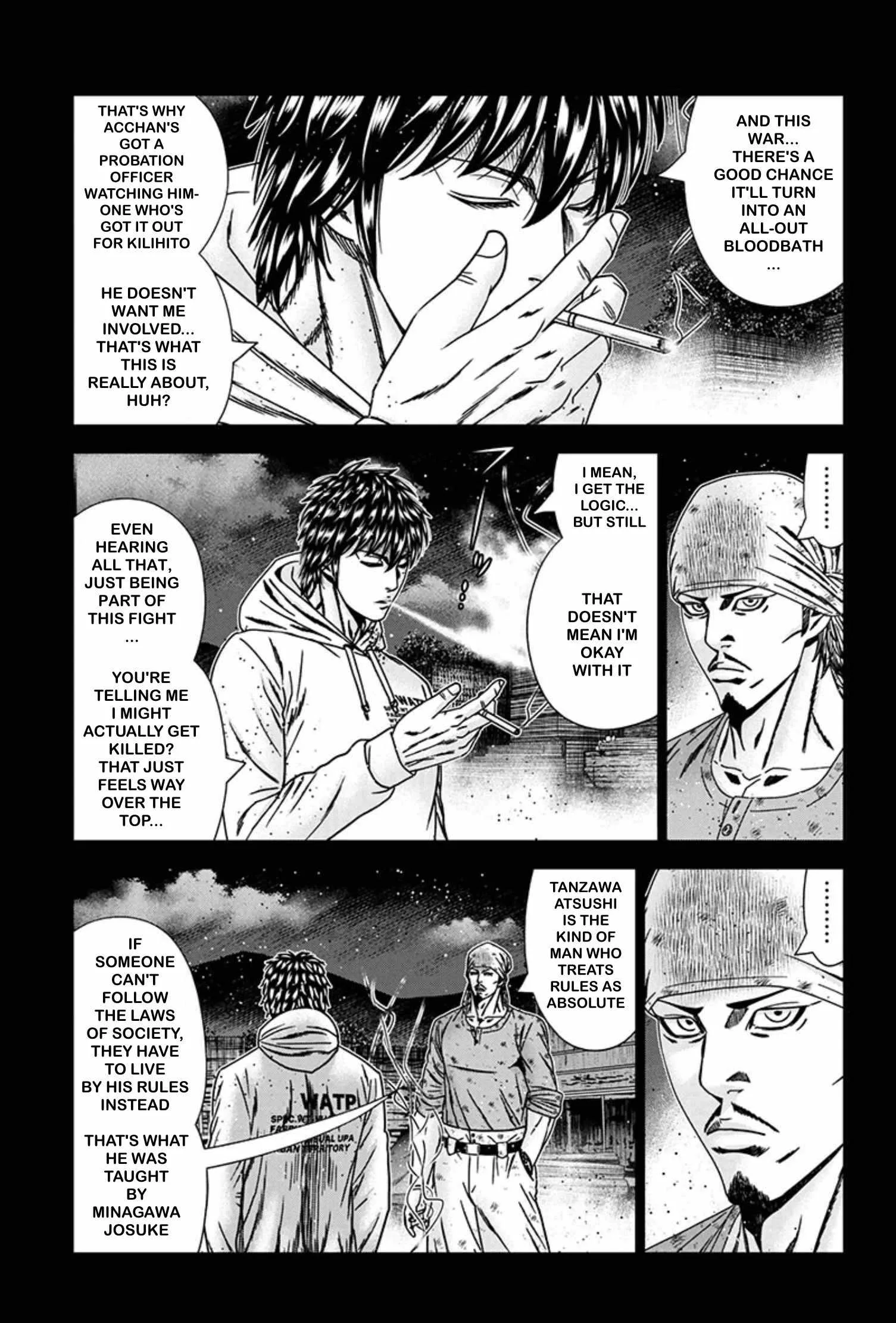 Out (Makoto Mizuta) Chapter 241 page 14