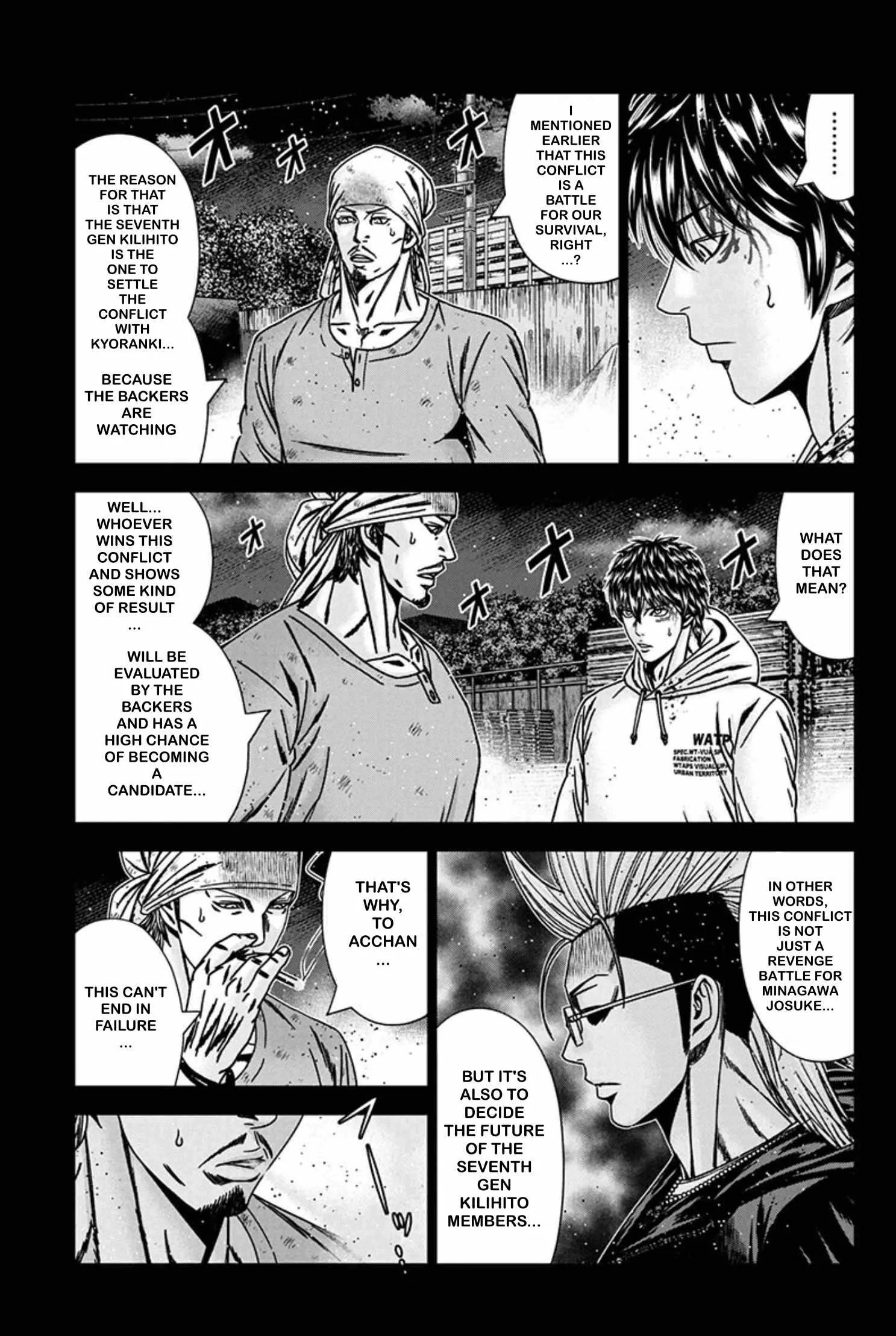 Out (Makoto Mizuta) Chapter 241 page 12