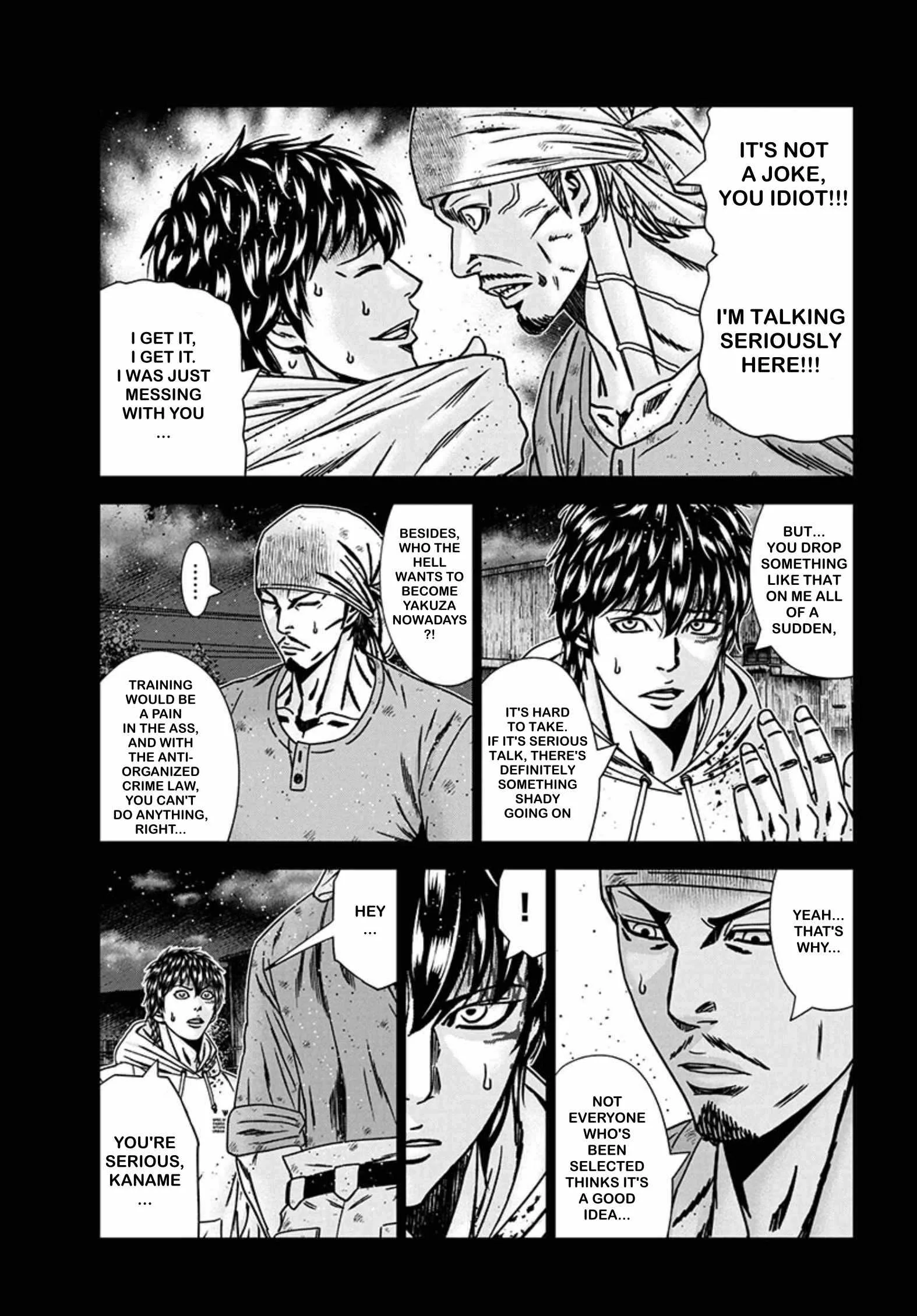 Out (Makoto Mizuta) Chapter 241 page 10