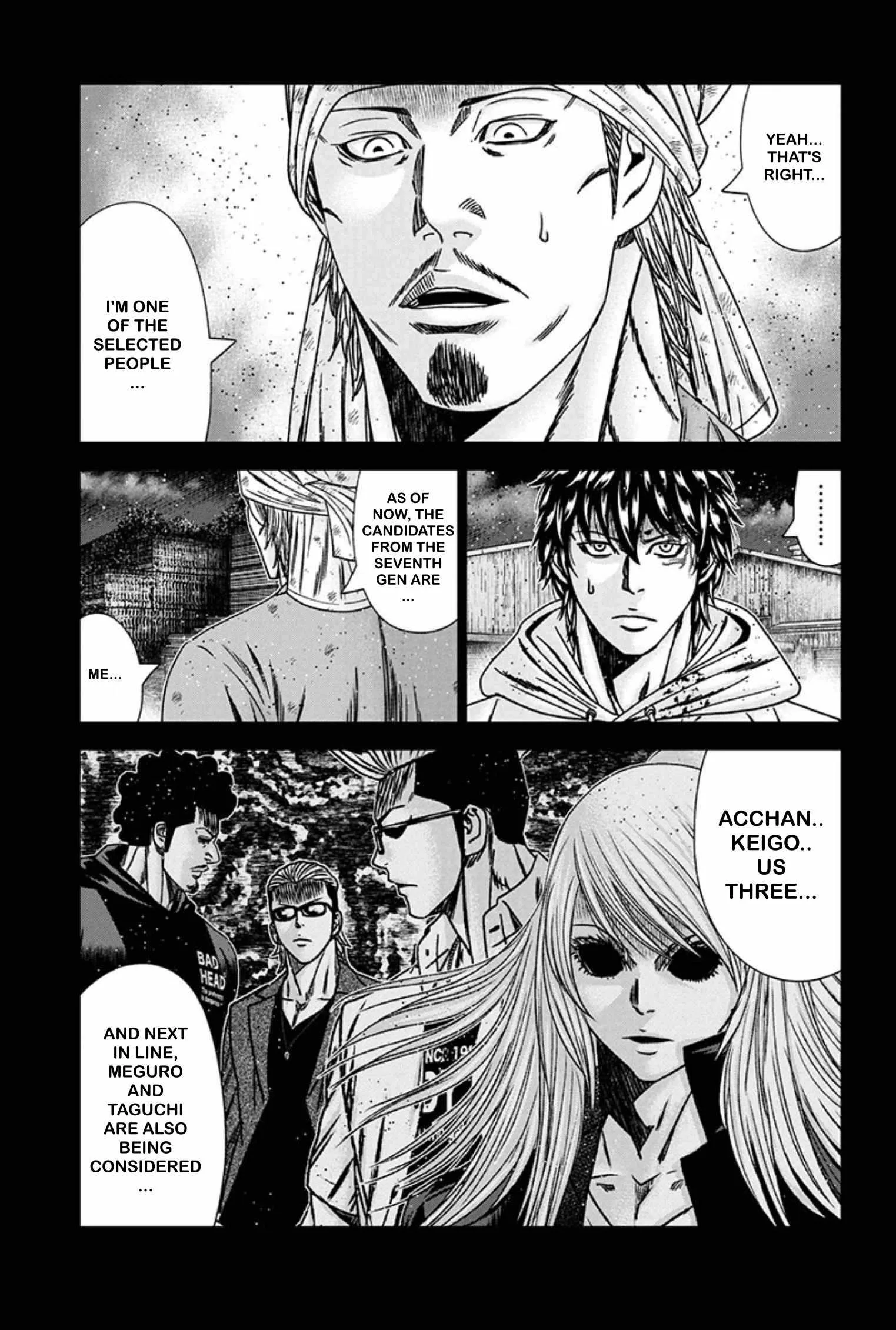 Out (Makoto Mizuta) Chapter 241 page 11