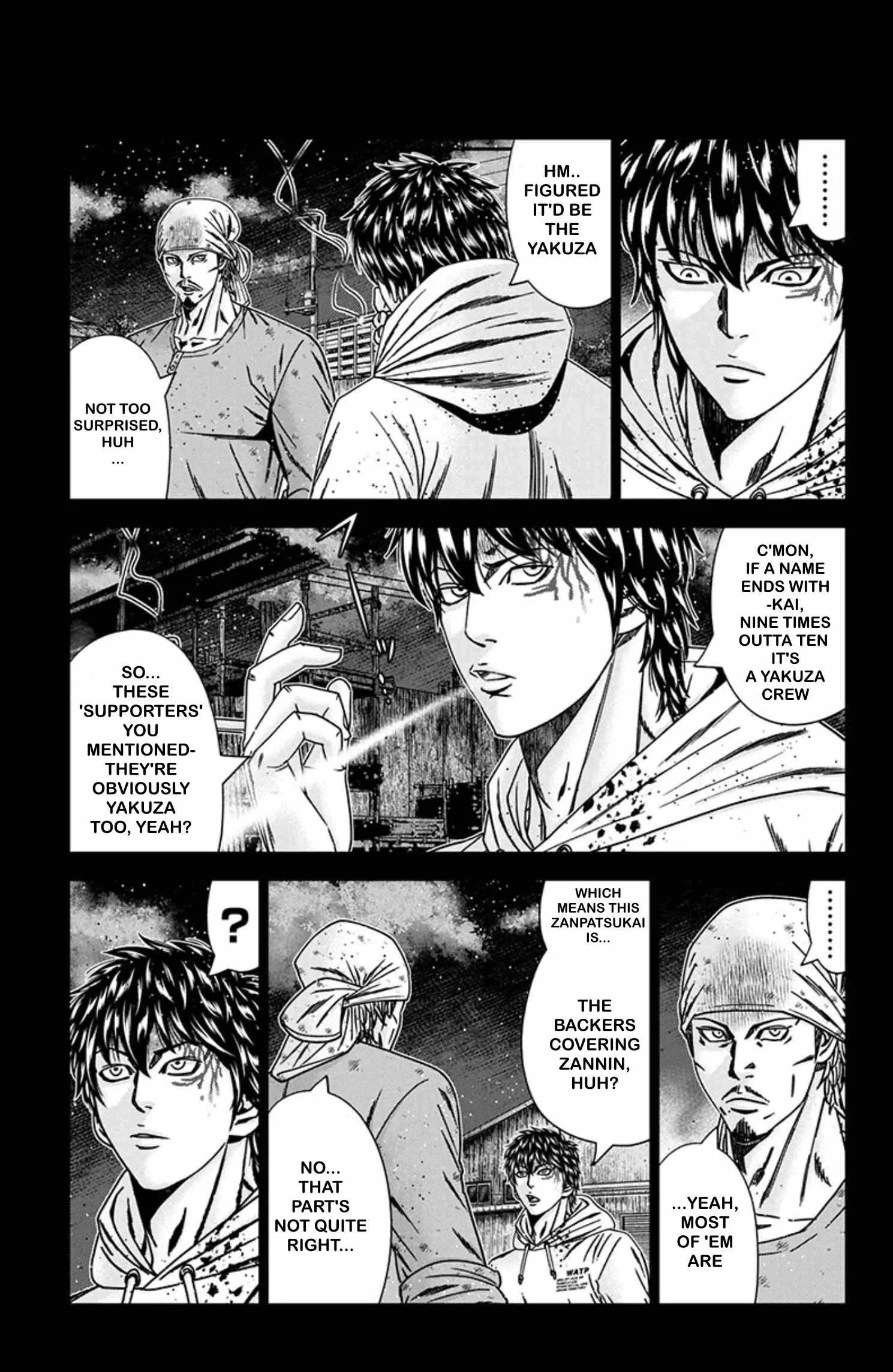 Out (Makoto Mizuta) Chapter 241 page 6