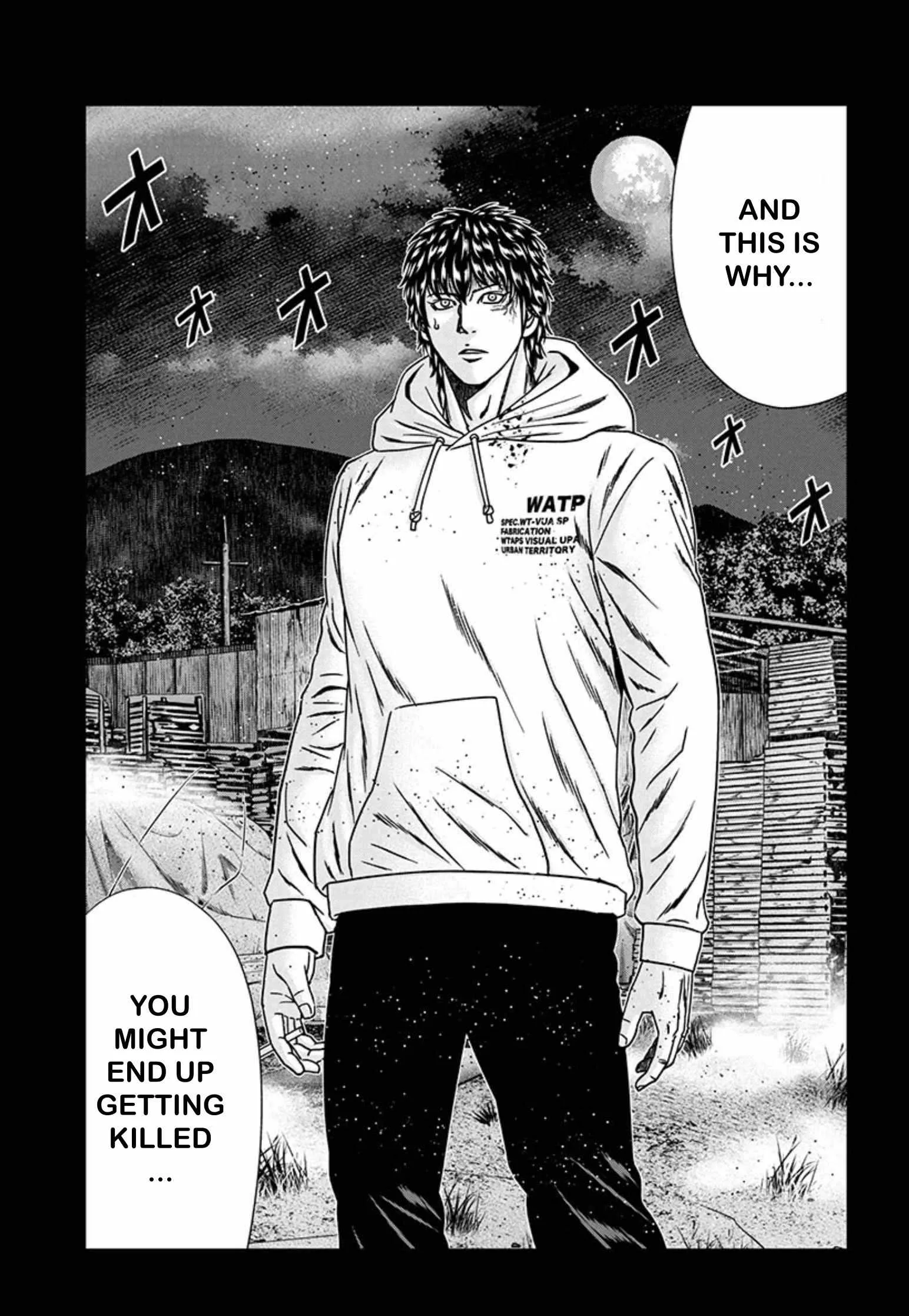Out (Makoto Mizuta) Chapter 241 page 16