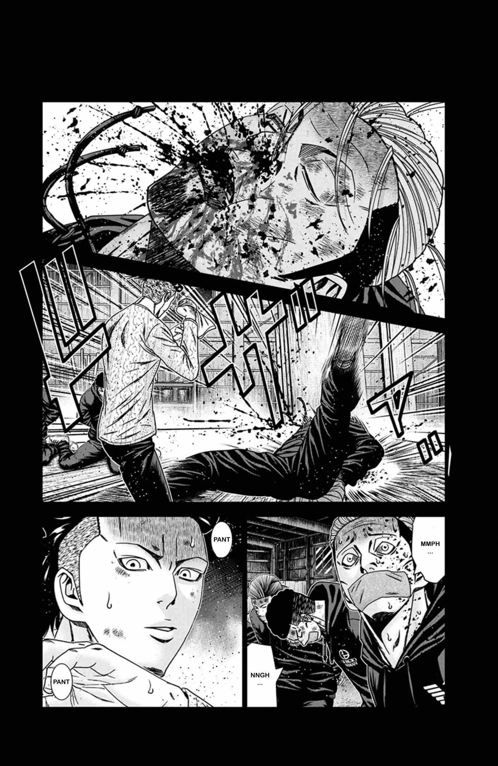 Out (Makoto Mizuta) Chapter 241 page 19