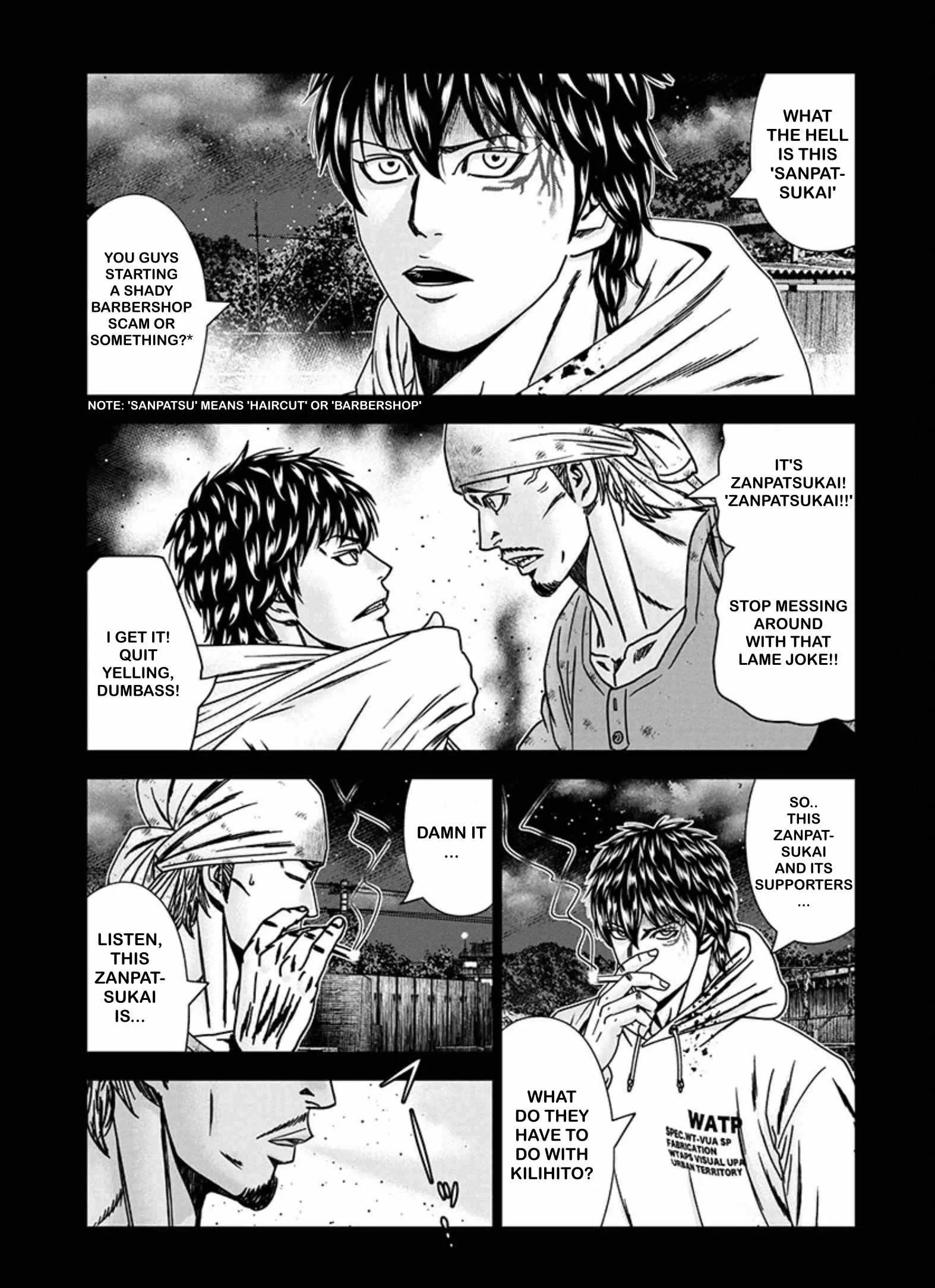 Out (Makoto Mizuta) Chapter 241 page 4