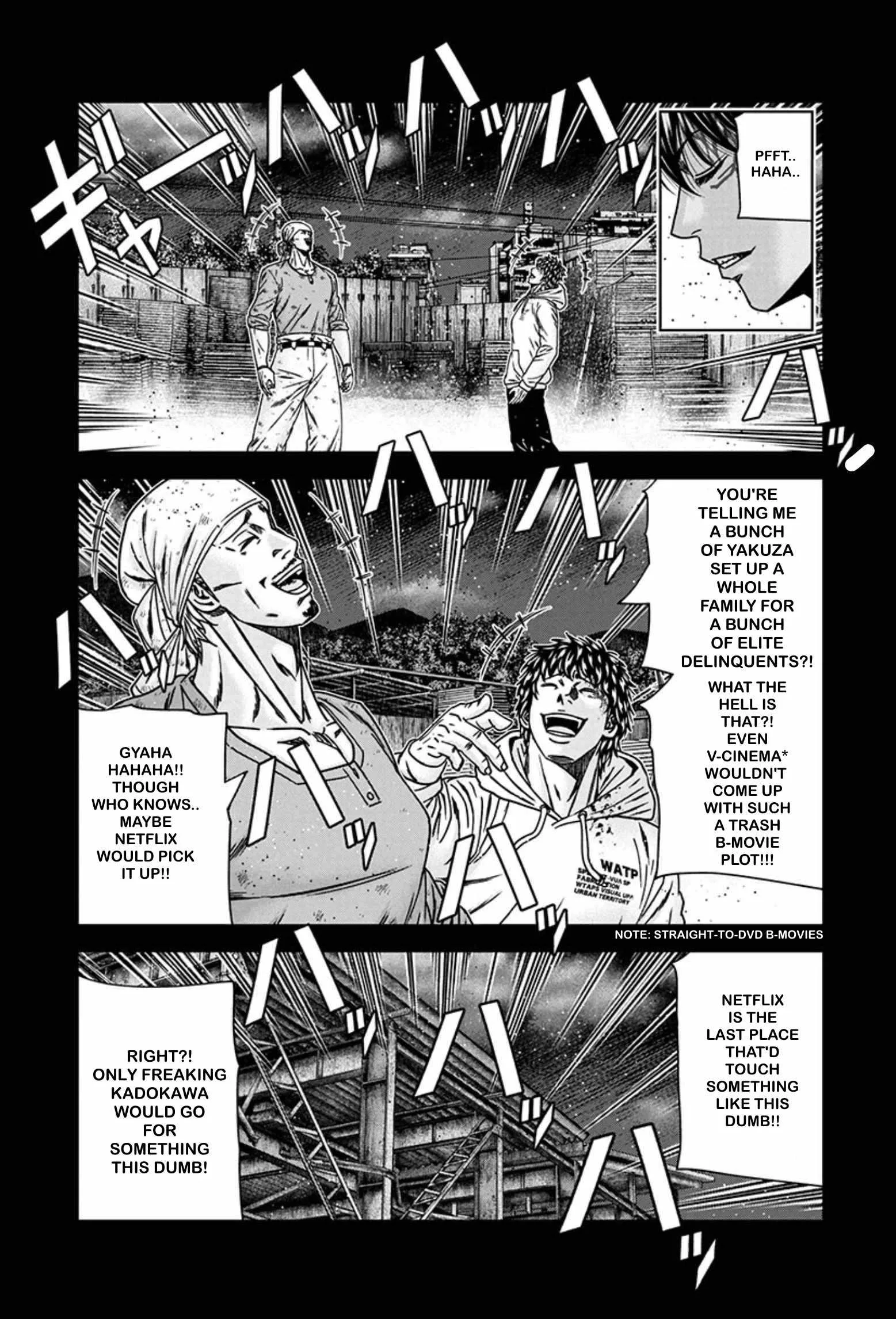 Out (Makoto Mizuta) Chapter 241 page 9